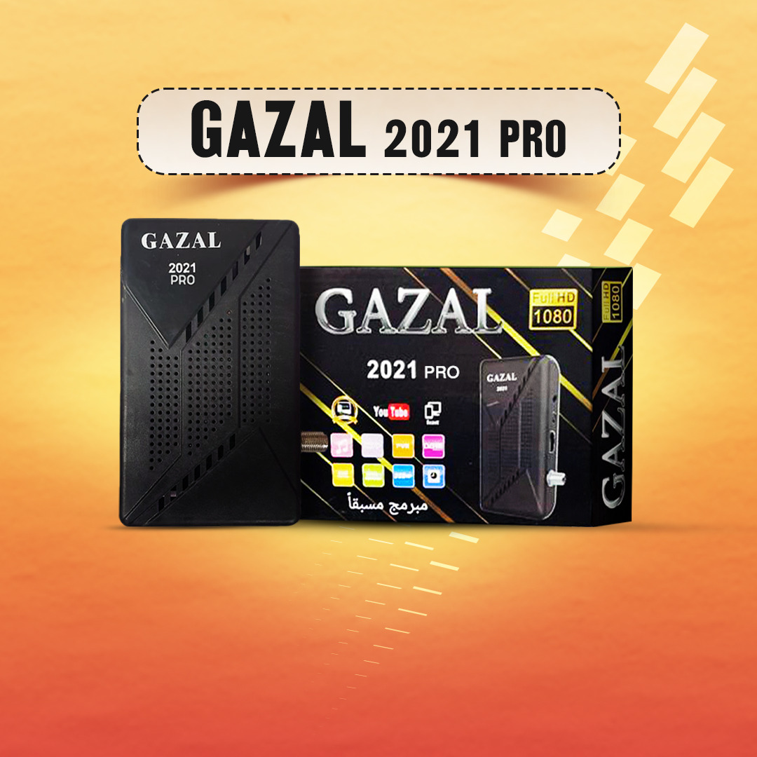 GAZAL MS-2021 PRO